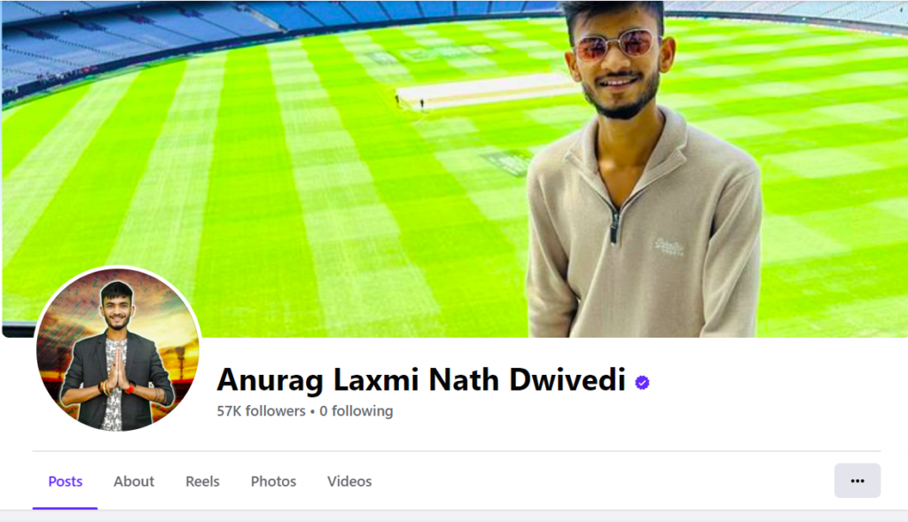 Anurag's Facebook Profile 